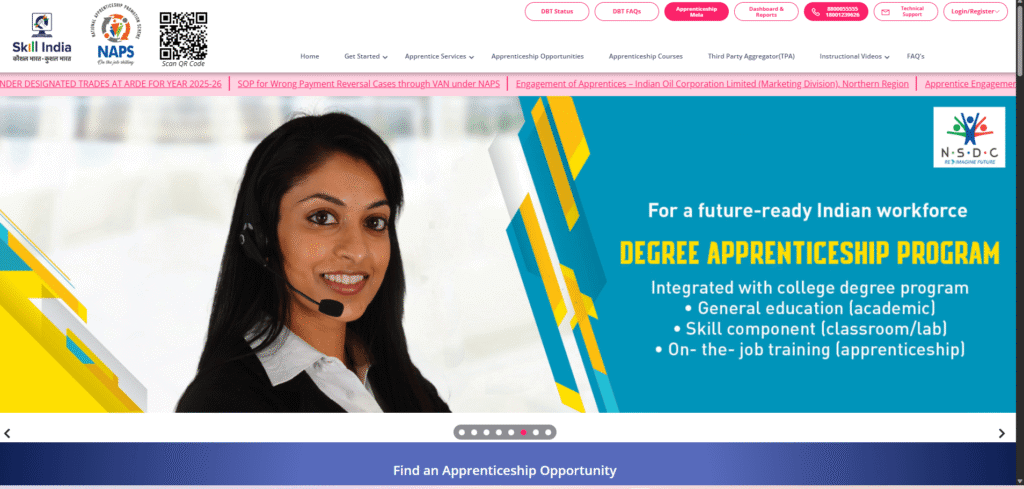 South East Central Railway Recruitment 2025