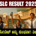 Karnataka SSLC Result 2025 Percentage Calculator