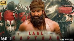 Yash rejected movies list