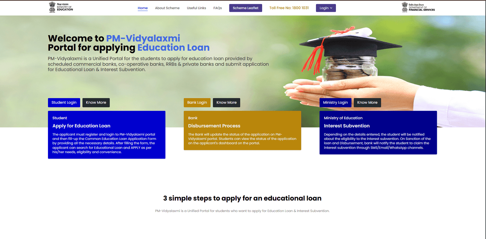 vidyalakshmi portal