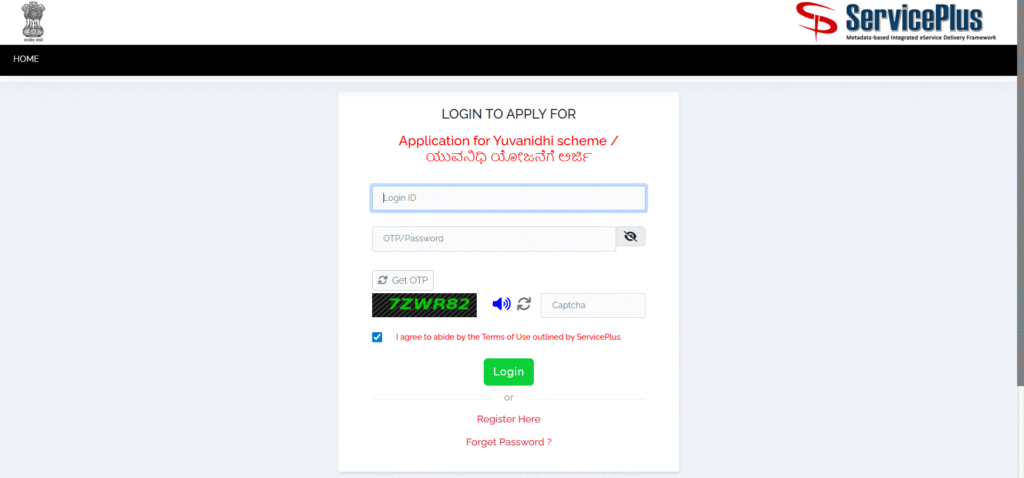 Yuva Nidhi Status Check