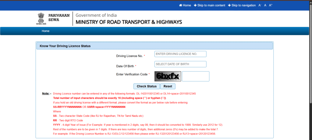 Karnataka Driving License Check